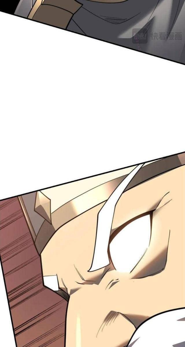 Game Online: Vì Quá Phóng Túng, Tôi Đã Trở Thành Kẻ Thù Của Cả Server - Page 29