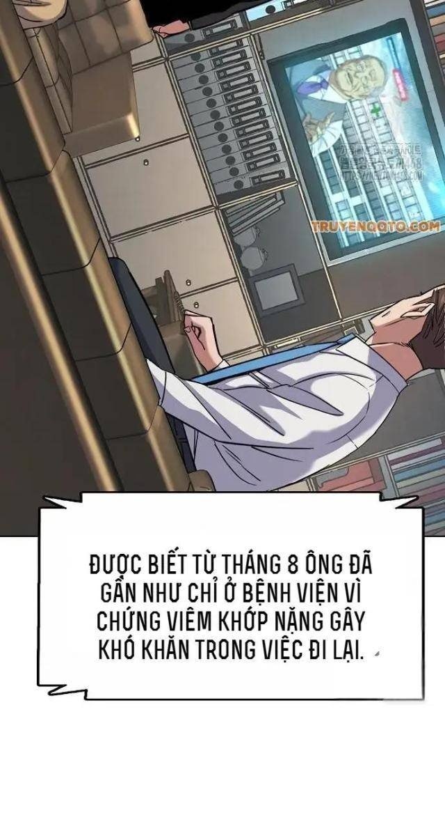 Tiểu Thiếu Gia Gia Tộc Tài Phiệt - Page 17