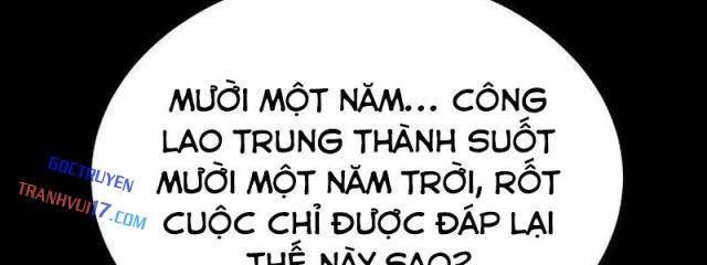 Tuyệt Thế Quân Lâm - Page 36