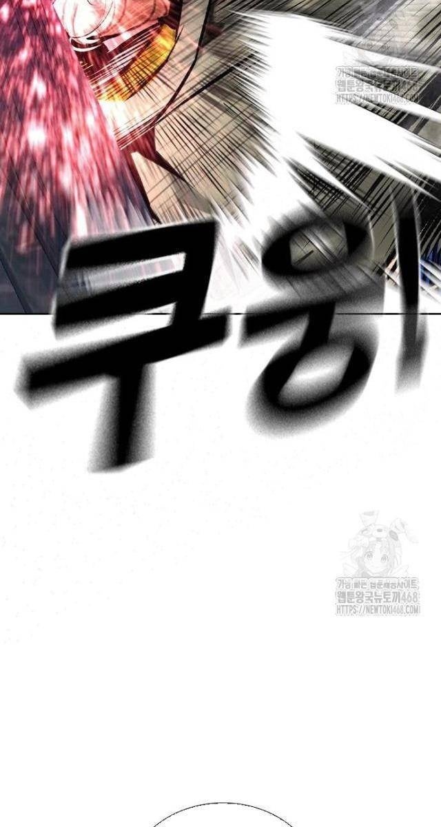 Nhân Trùng Đại Chiến - Page 147