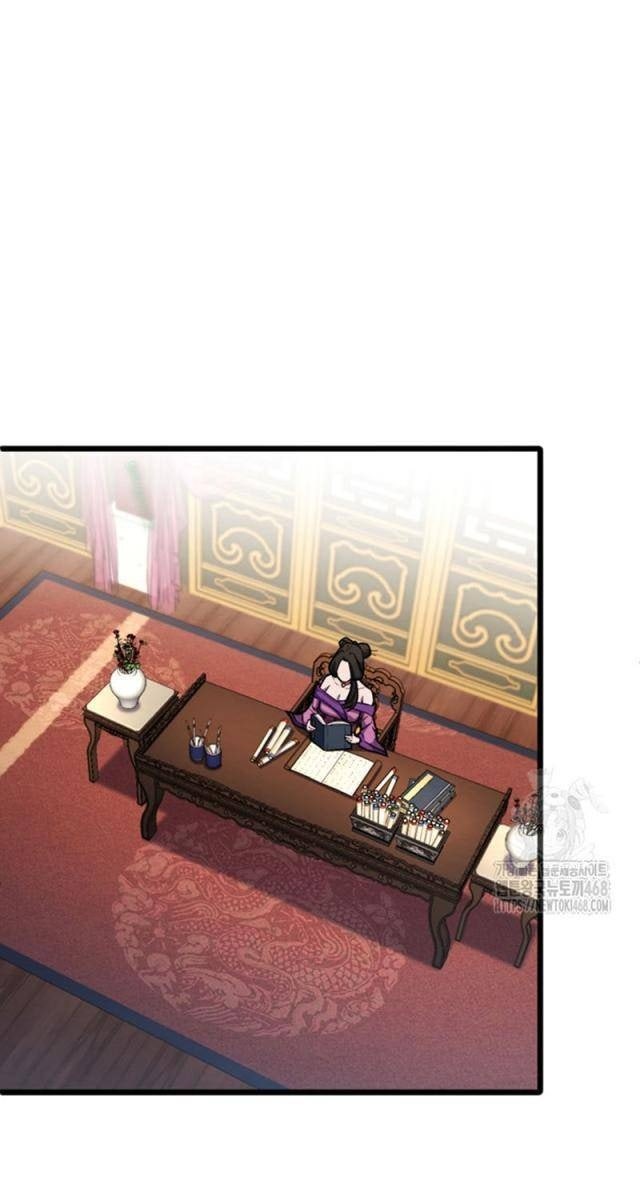 Lãng Nhân Bất Tử - Page 11