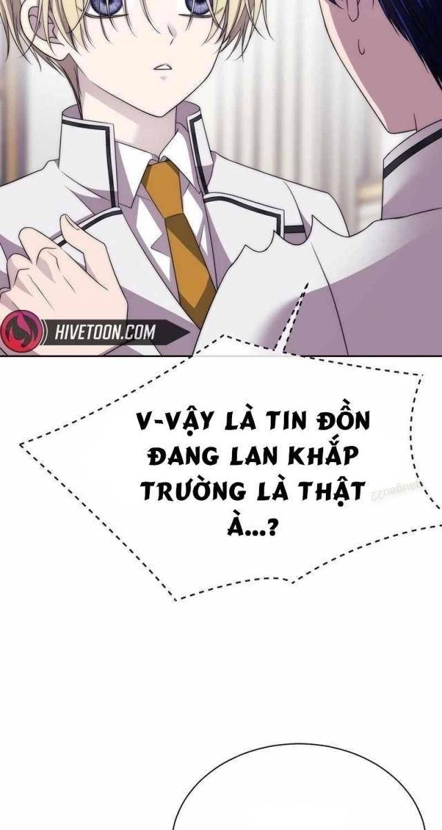 Black Haze [Remake] - Page 43