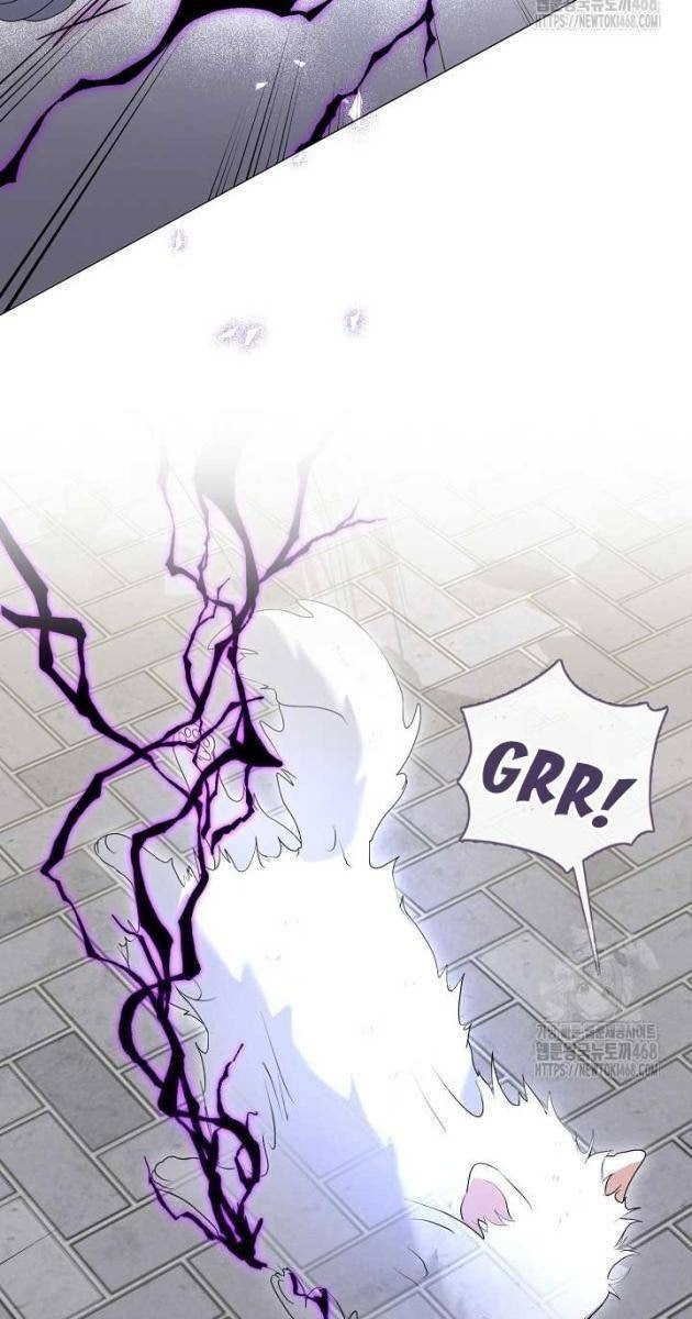 Nhà Hàng Âm Phủ - Page 13