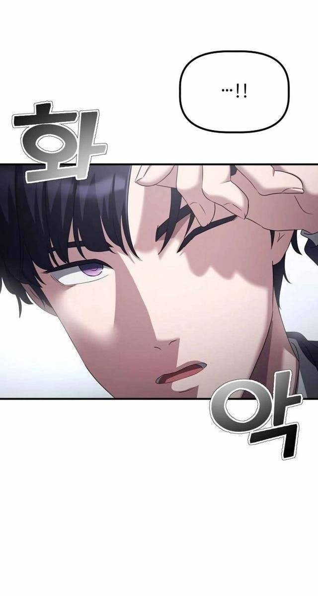 Đi Lên Từ Đáy Xã Hội - Page 43