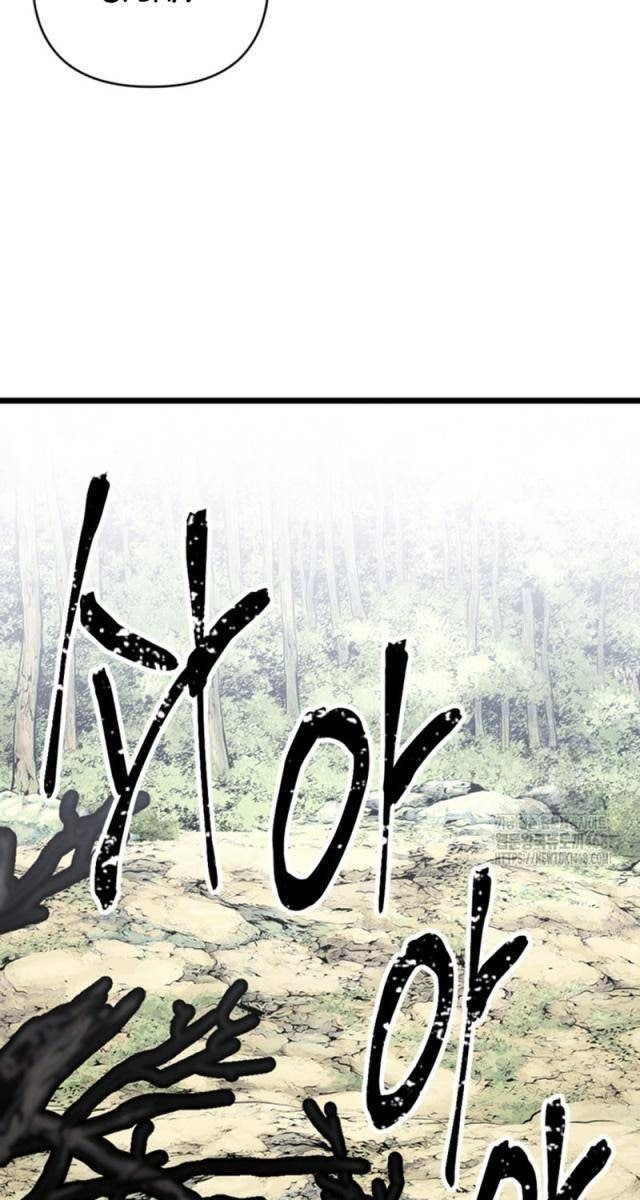 Lãng Nhân Bất Tử - Page 19