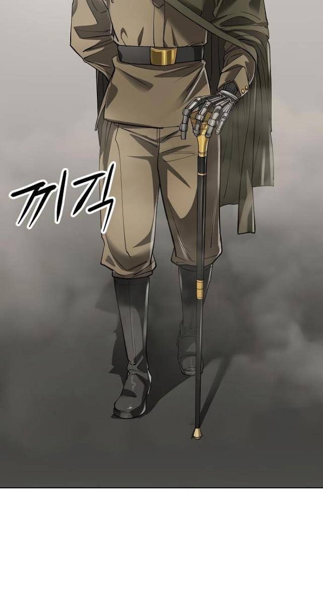 Thiên Ma 3077 - Page 85