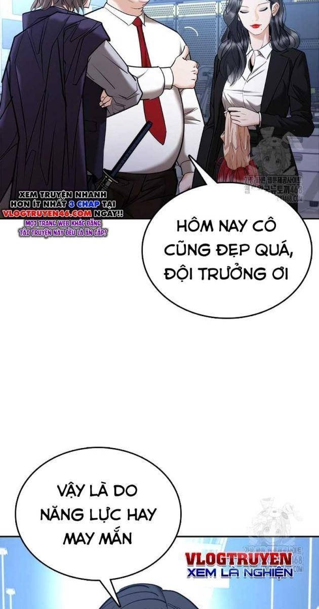 Bạch Dạ - Page 17