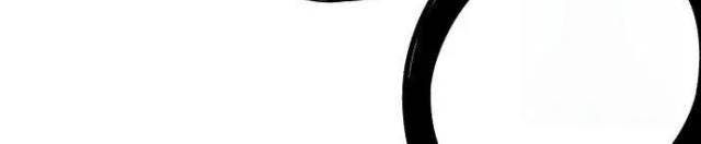 Cảnh Sát Thiếu Niên - Page 91