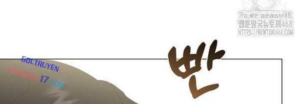 Nhà Hàng Âm Phủ - Page 71