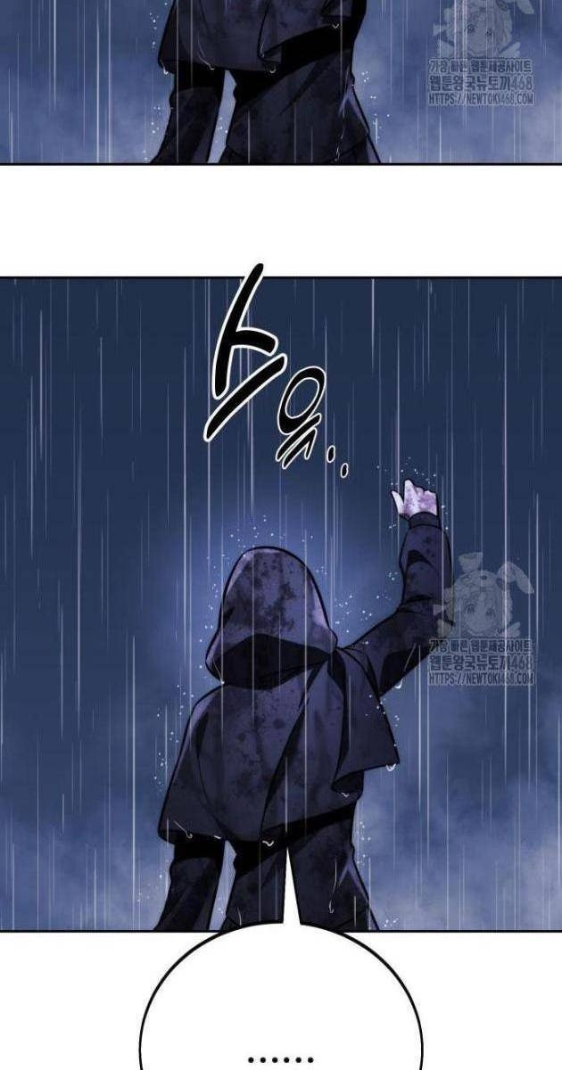 Hướng Dẫn Sinh Tồn Trong Học Viện - Page 213