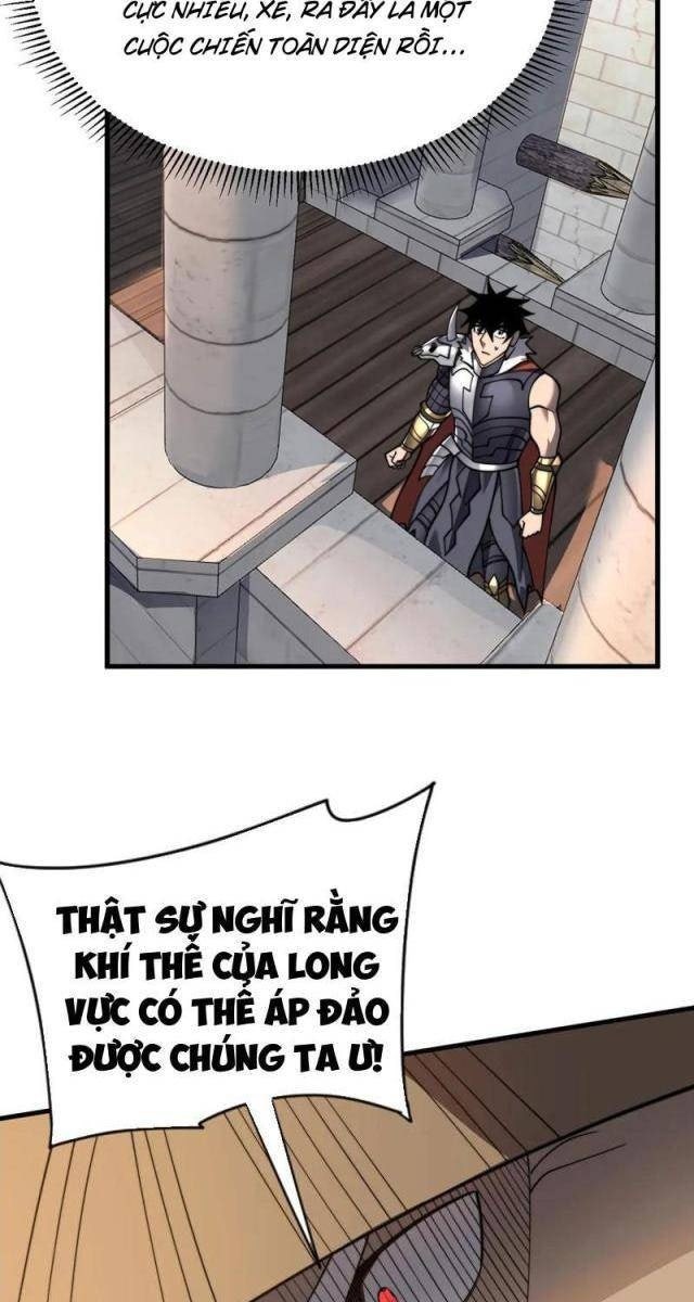 Game Online: Vì Quá Phóng Túng, Tôi Đã Trở Thành Kẻ Thù Của Cả Server - Page 59