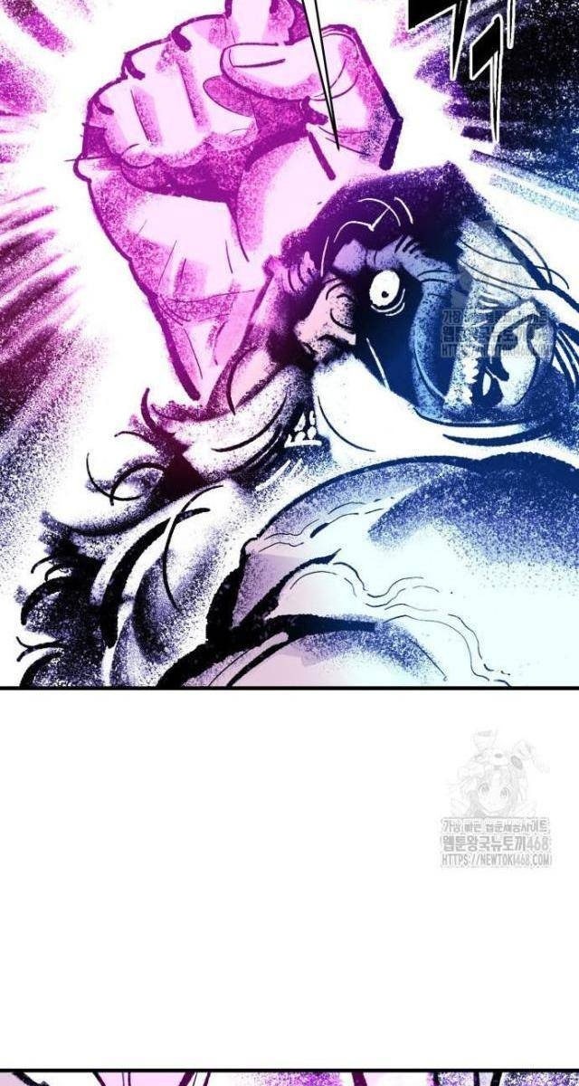 Quỷ Vương - Page 65