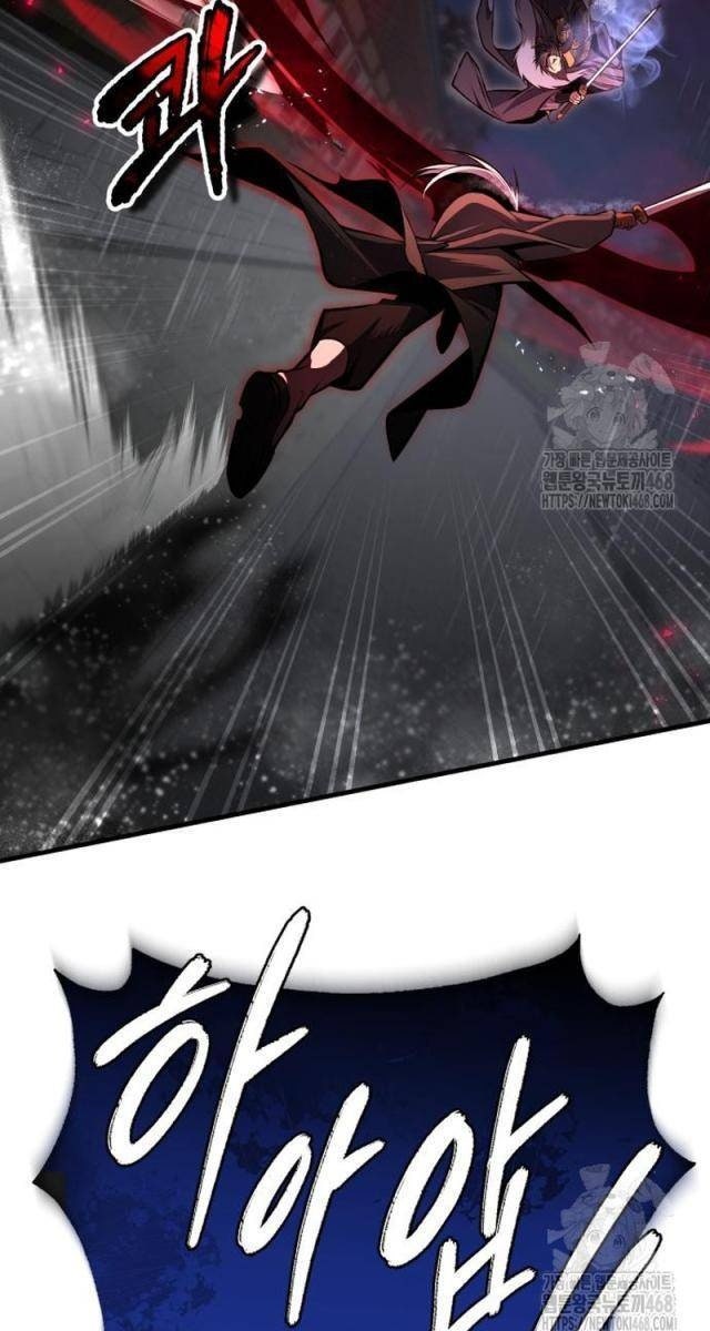 Giảng Sư Đứng Đầu: Baek Sư phụ - Page 73