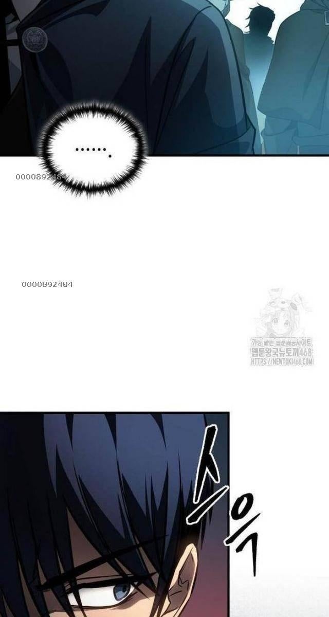 Cuốn Sách Chiến Lược Hàng Đầu Mà Chỉ Tôi Mới Có Thể Nhìn Thấy - Page 9