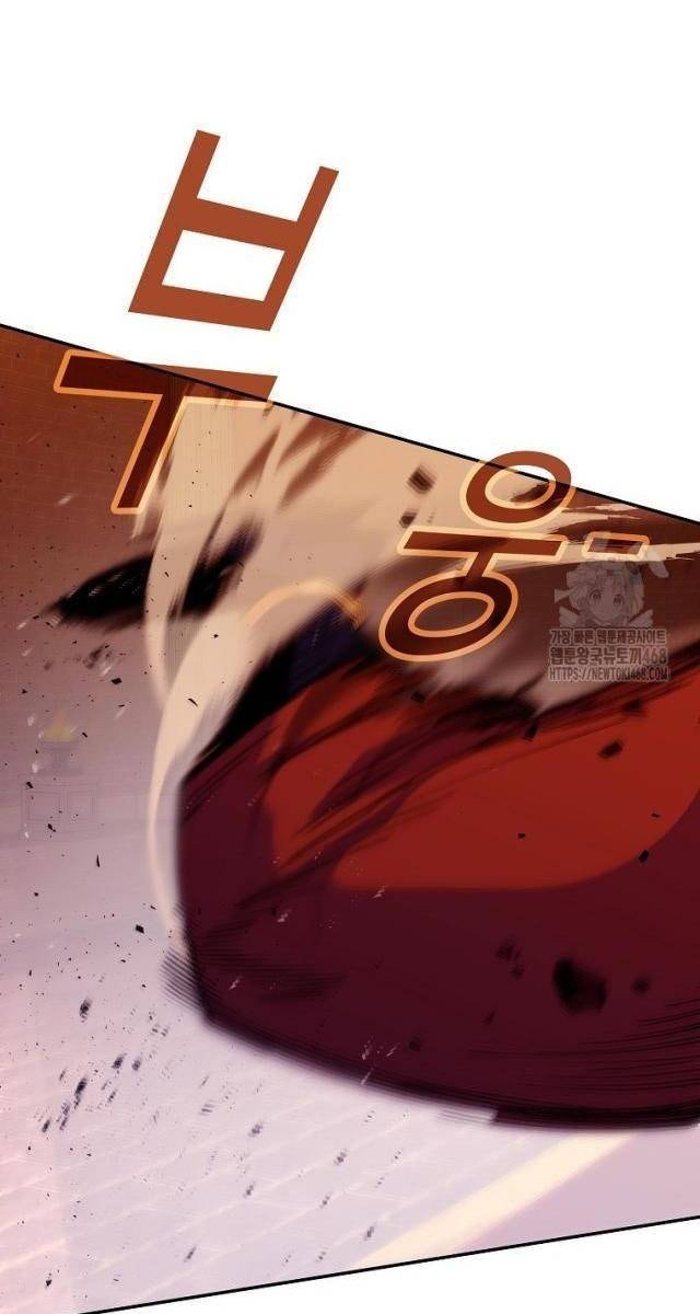 Trở Thành Nhân Viên Cho Các Vị Thần - Page 86