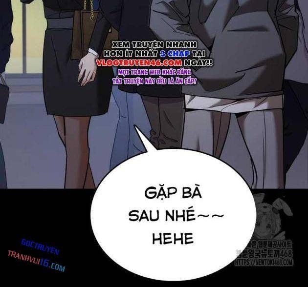 Bạch Dạ - Page 60