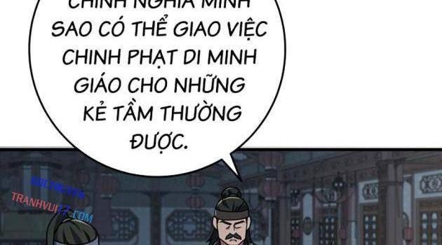 Cửu Thiên Kiếm Pháp - Page 42
