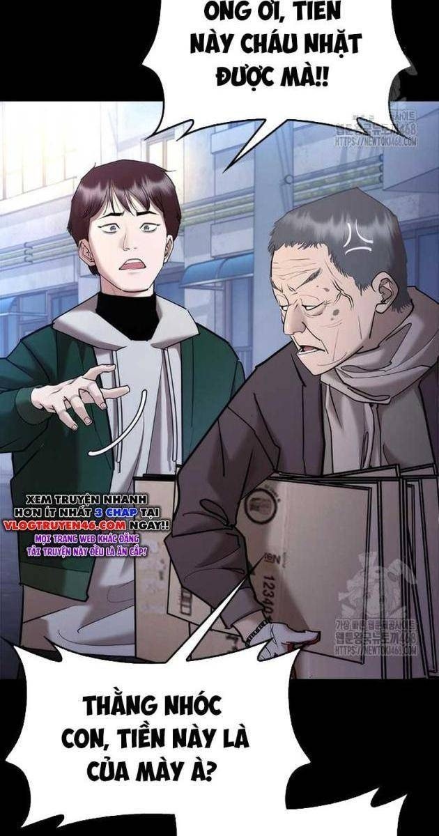 Bạch Dạ - Page 22