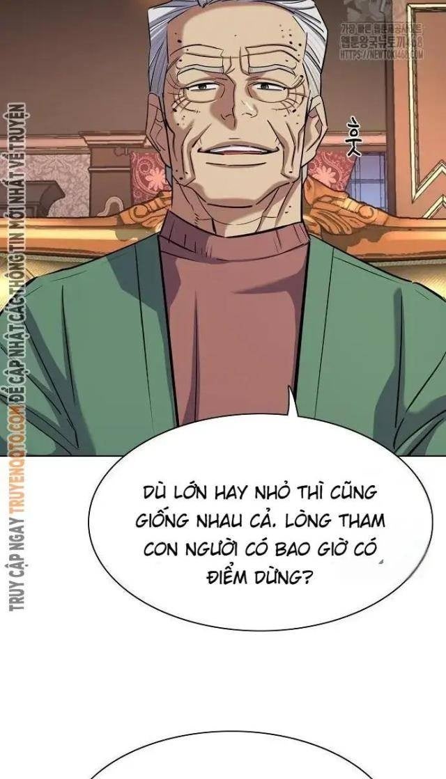 Tiểu Thiếu Gia Gia Tộc Tài Phiệt - Page 49