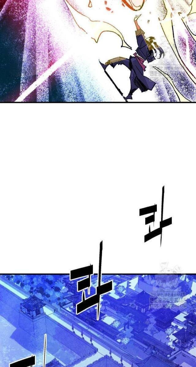 Quỷ Vương - Page 92