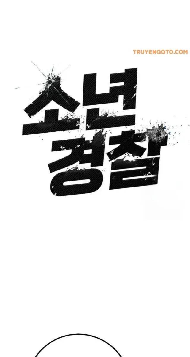 Cảnh Sát Thiếu Niên - Page 23