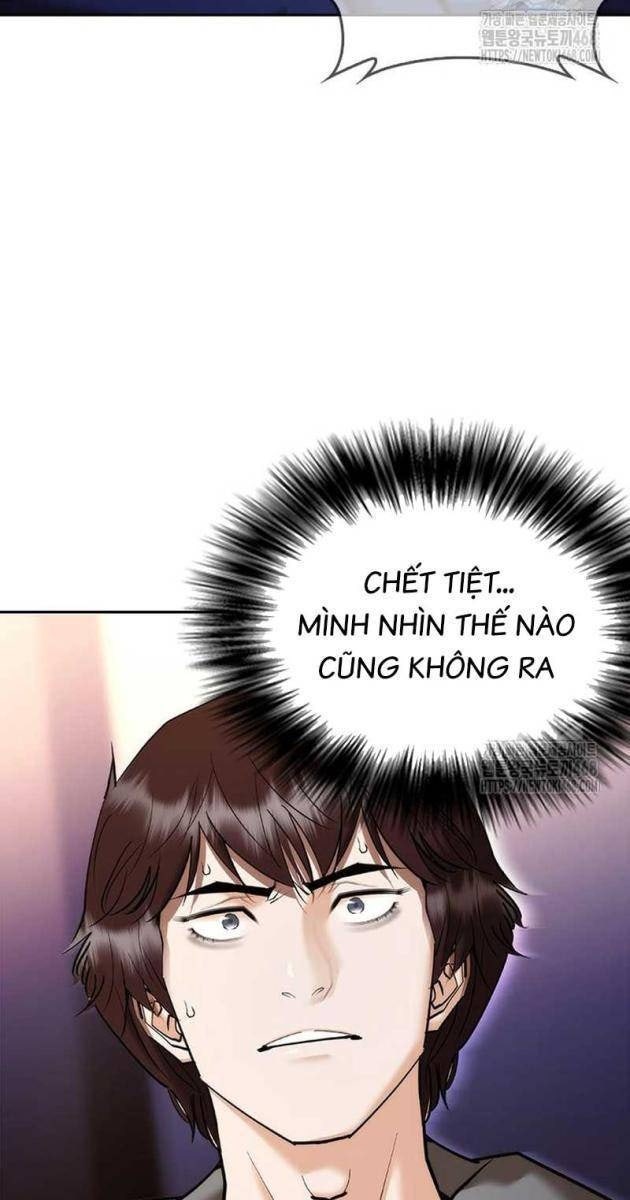 Bạch Dạ - Page 81