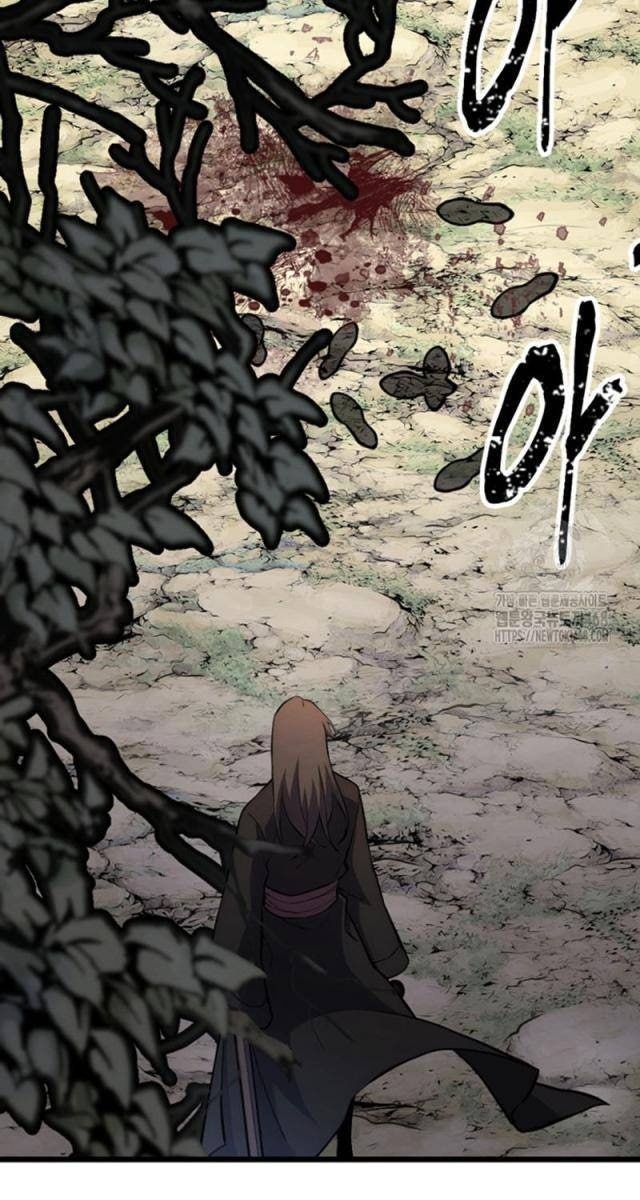 Lãng Nhân Bất Tử - Page 20