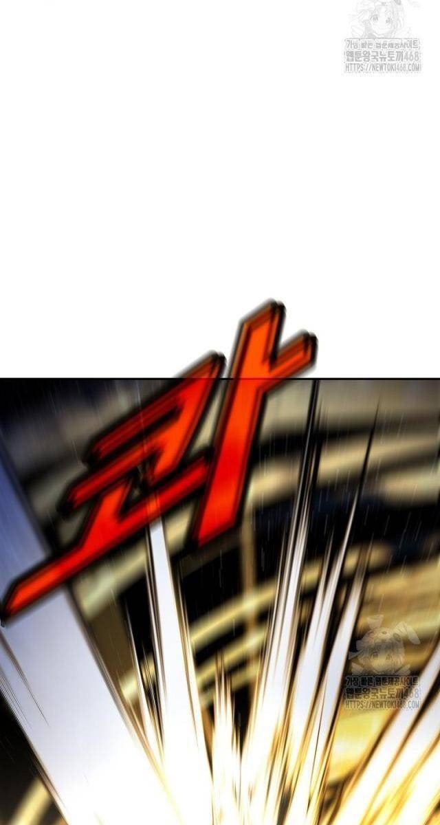 Trở Thành Nhân Viên Cho Các Vị Thần - Page 118