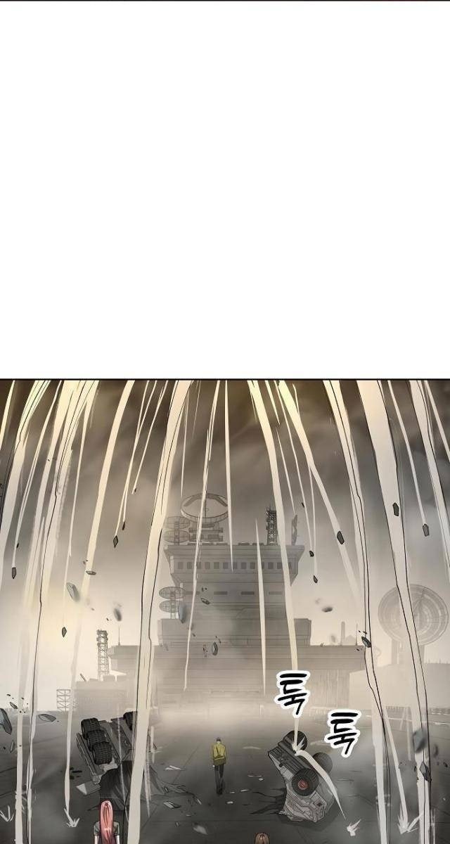 Thiên Ma 3077 - Page 79