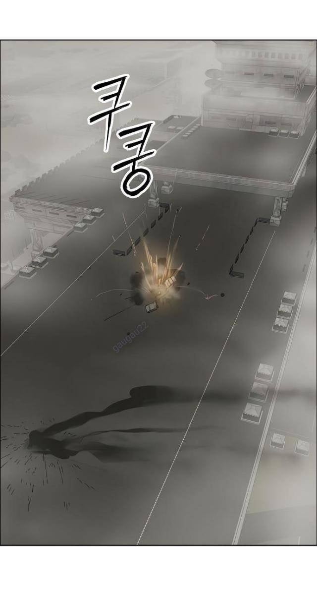 Thiên Ma 3077 - Page 51