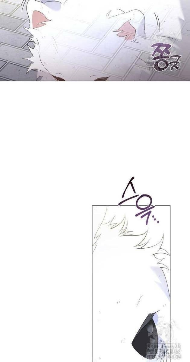 Nhà Hàng Âm Phủ - Page 8