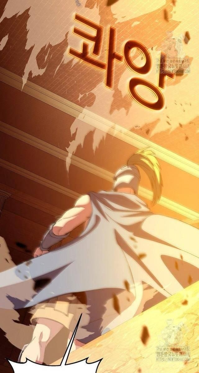 Trở Thành Nhân Viên Cho Các Vị Thần - Page 9