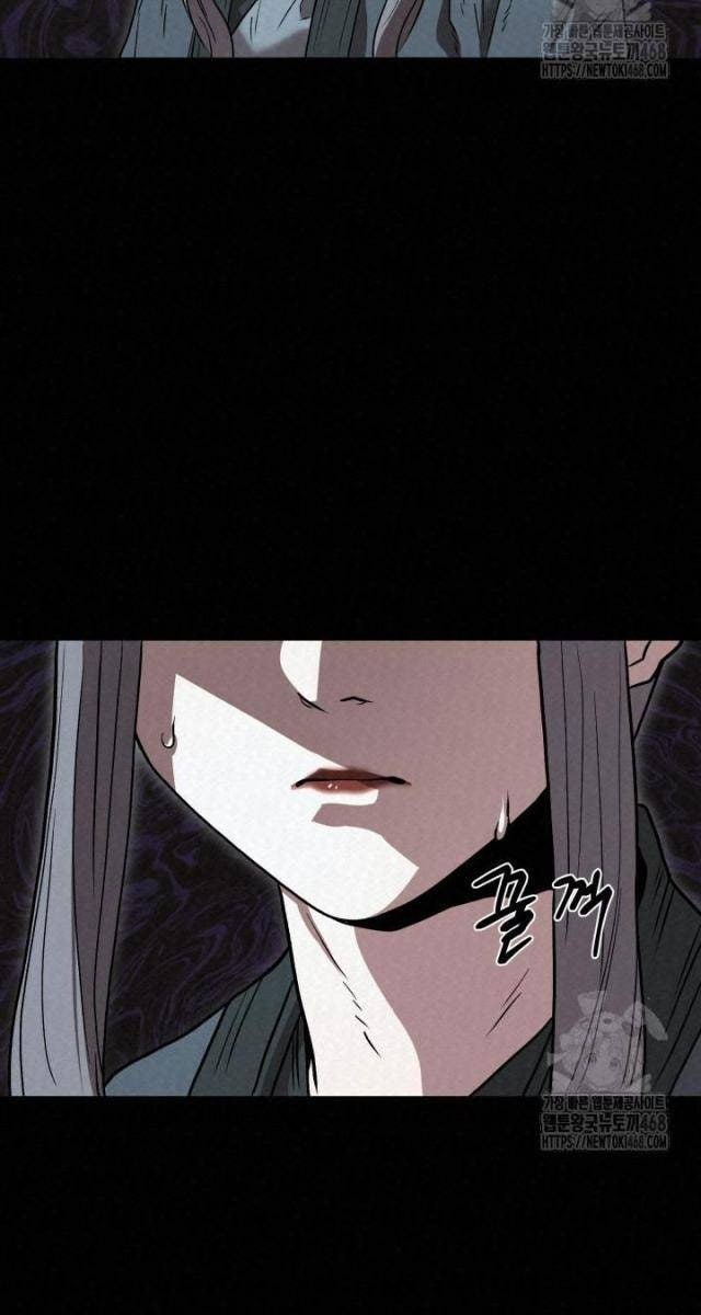 Hắc Bạch Hồ Ly Độc Tâm : Côn Luân Kiếm Tuyến Bạch Bệnh Chi Chủ - Page 10