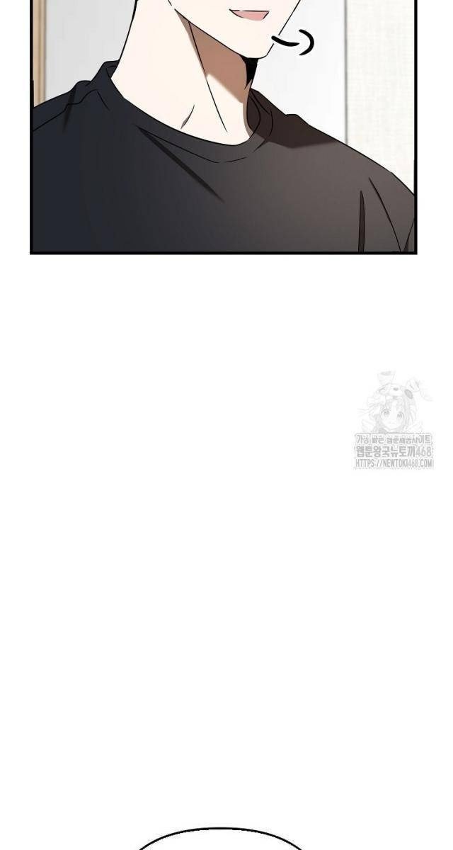 Tân Binh Của Đội Bóng Chày Quá Giỏi - Page 91