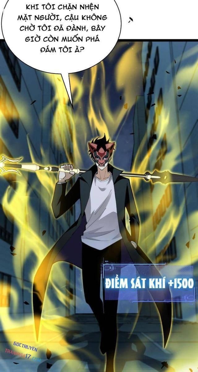 Sức Mạnh Tối Đa? Ta Lại Là Vong Linh Sư! - Page 36