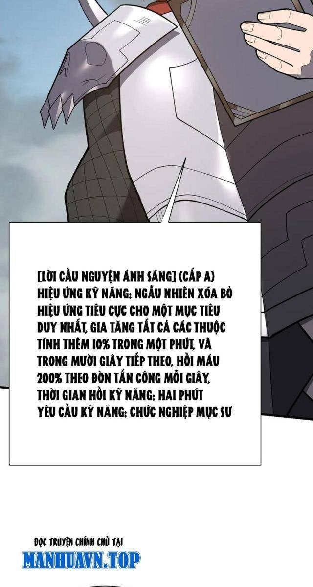 Game Online: Vì Quá Phóng Túng, Tôi Đã Trở Thành Kẻ Thù Của Cả Server - Page 23