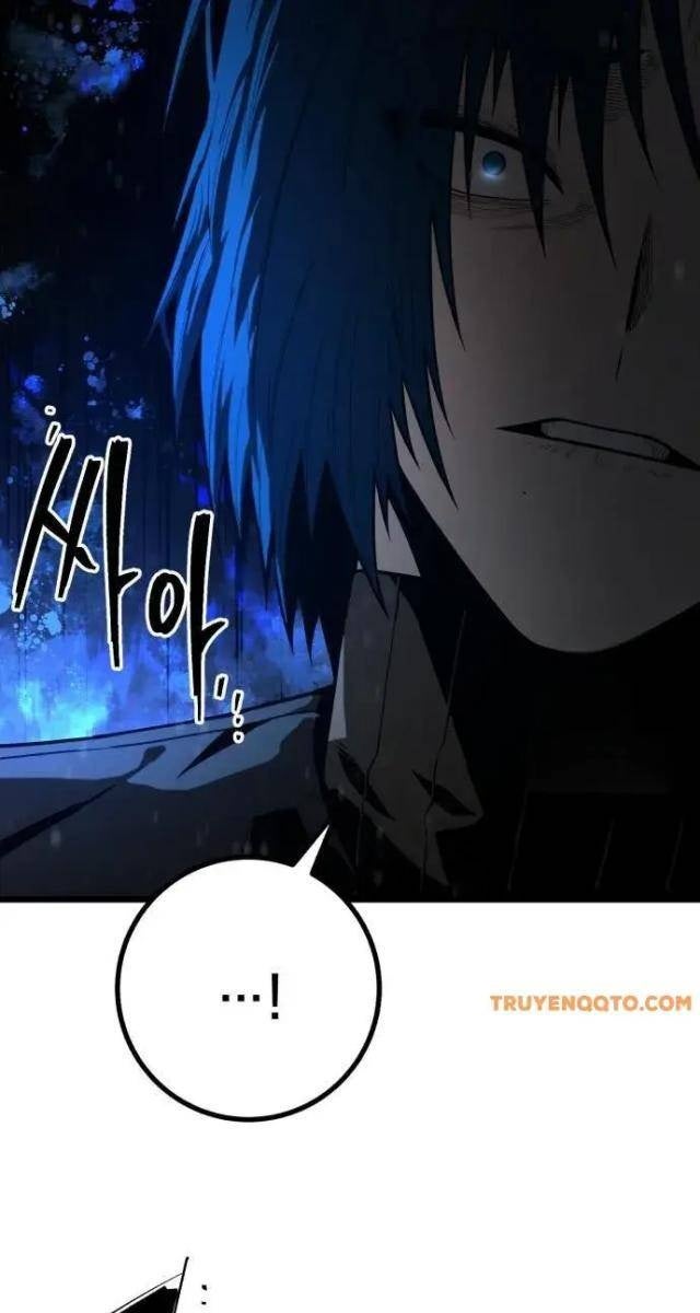 Cảnh Sát Thiếu Niên - Page 85