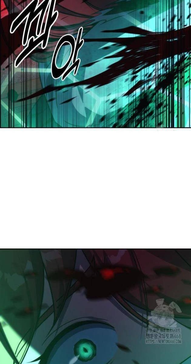 Hướng Dẫn Sinh Tồn Trong Học Viện - Page 132