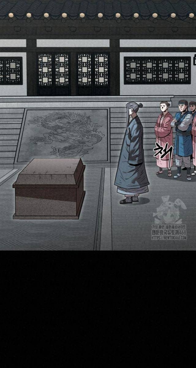 Hắc Bạch Hồ Ly Độc Tâm : Côn Luân Kiếm Tuyến Bạch Bệnh Chi Chủ - Page 16