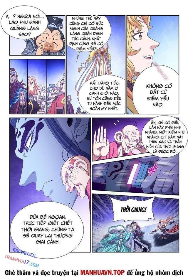 Ta Là Đại Thần Tiên - Page 17