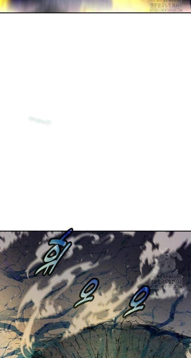 Trở Thành Nhân Viên Cho Các Vị Thần - Page 121