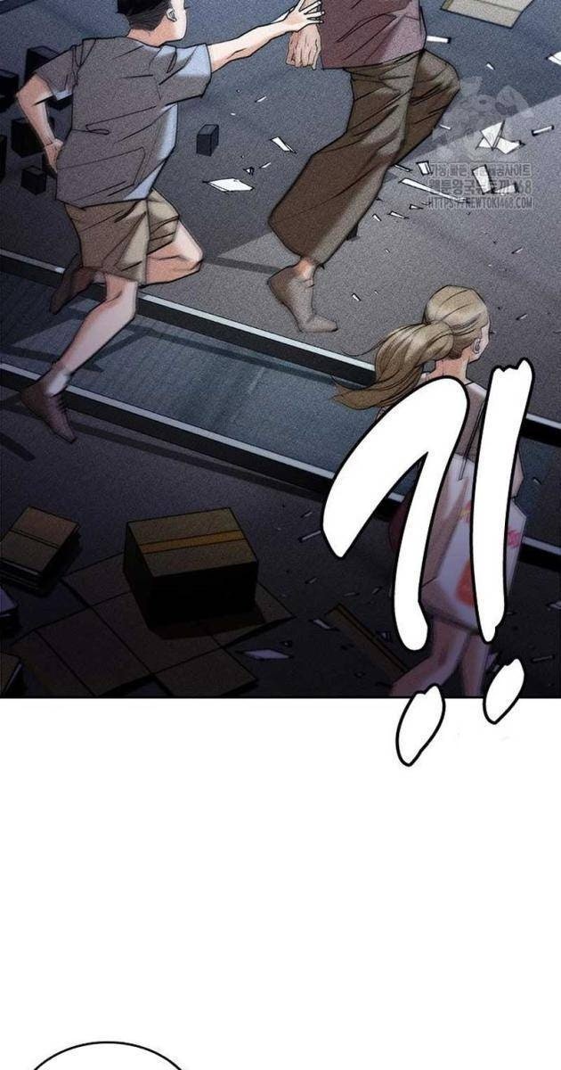 Bạch Dạ - Page 91