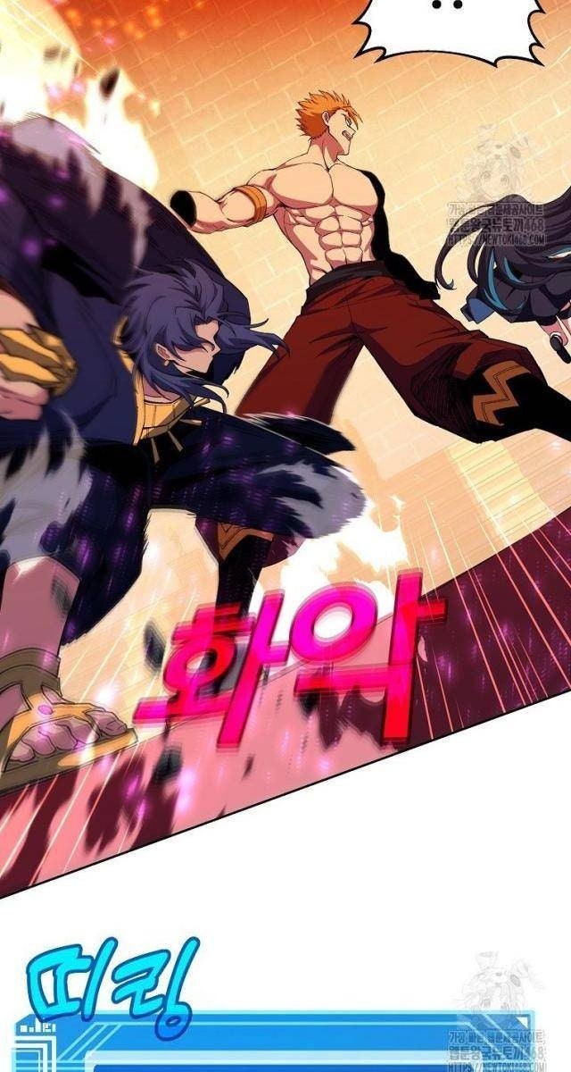 Trở Thành Nhân Viên Cho Các Vị Thần - Page 39