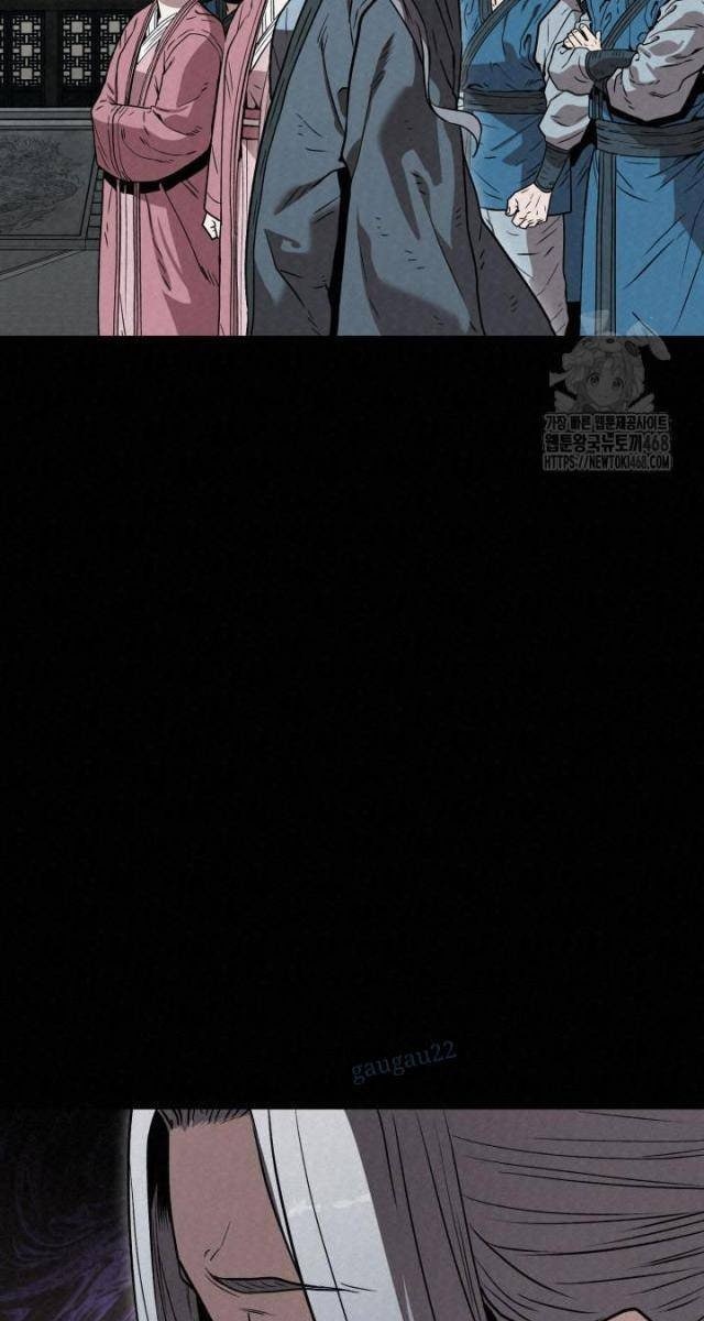 Hắc Bạch Hồ Ly Độc Tâm : Côn Luân Kiếm Tuyến Bạch Bệnh Chi Chủ - Page 13