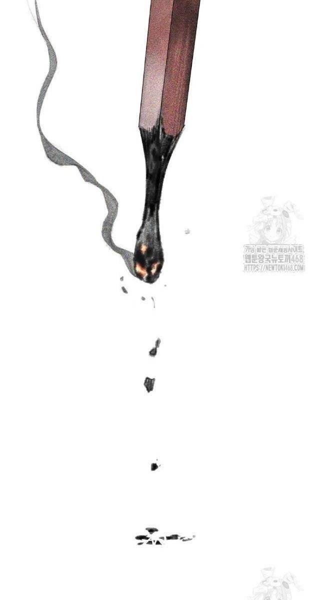 Nhân Trùng Đại Chiến - Page 30