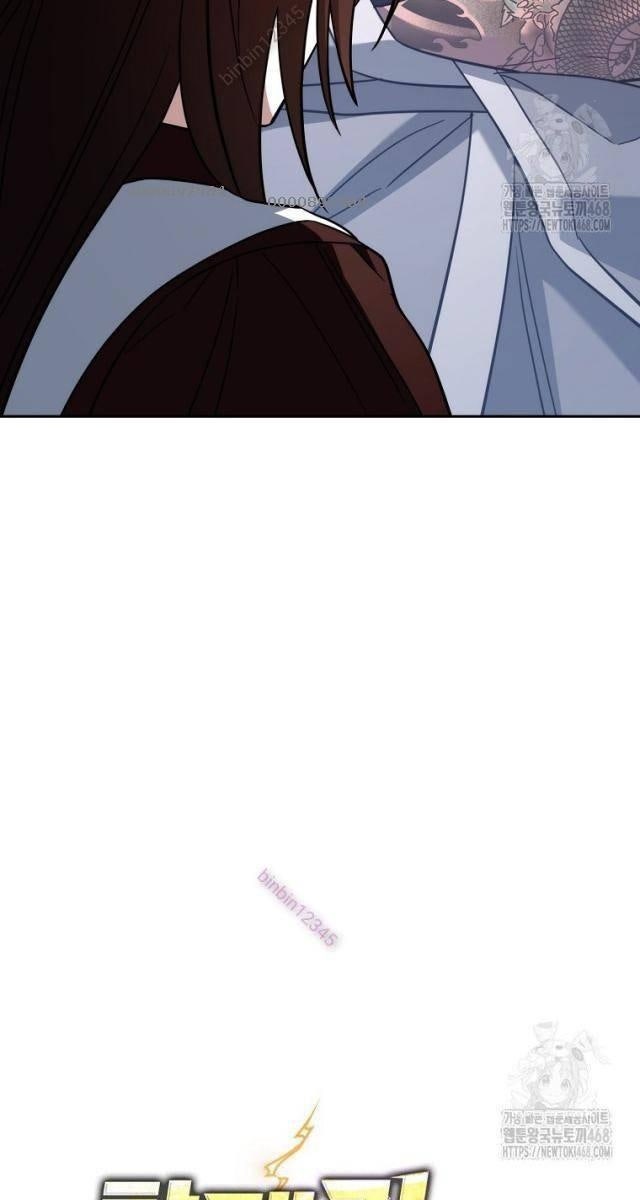 Top Ranker - Page 124