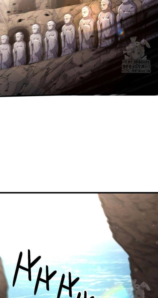 Lãng Nhân Bất Tử - Page 4