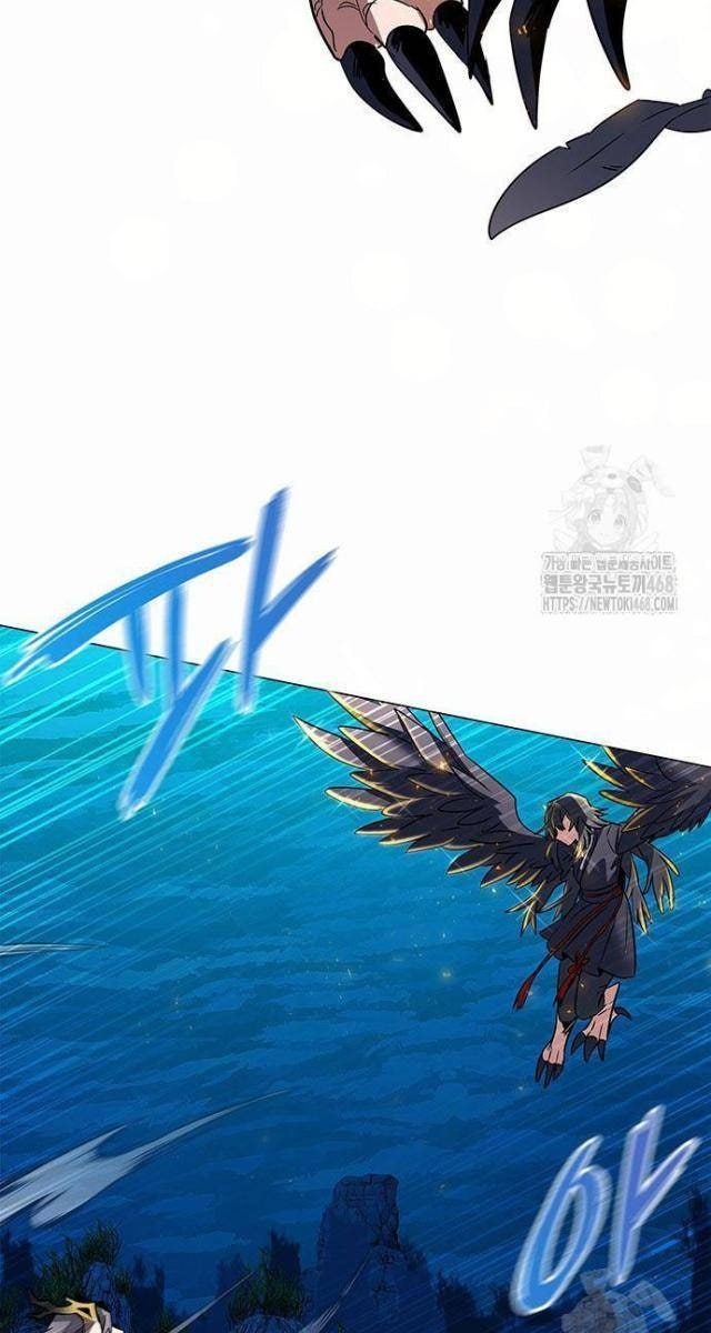 Đêm Của Yêu Tinh - Page 80