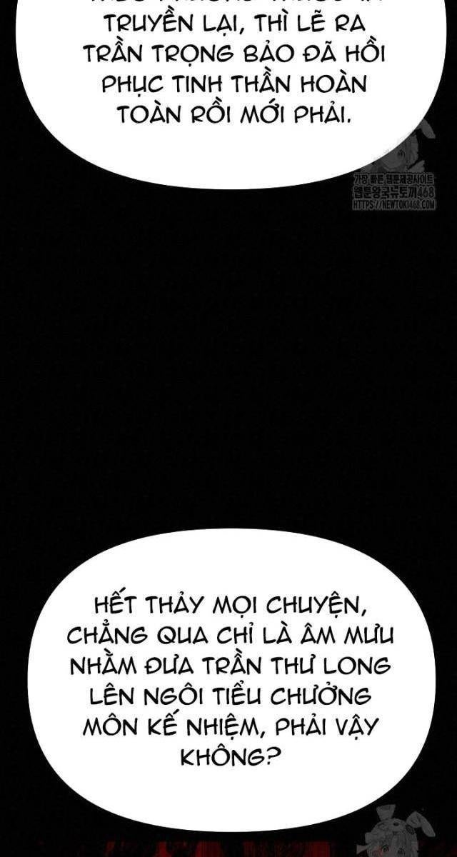 Hắc Bạch Hồ Ly Độc Tâm : Côn Luân Kiếm Tuyến Bạch Bệnh Chi Chủ - Page 47