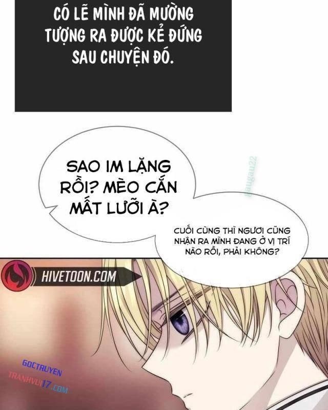 Black Haze [Remake] - Page 9